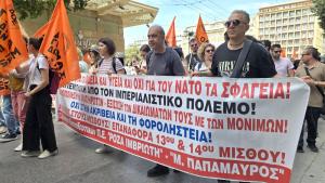 протест