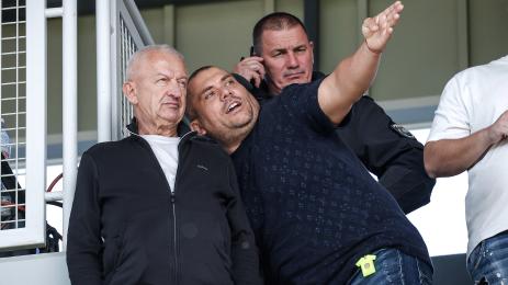 Футбол