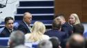 парламент депутати
