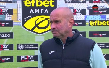 Юлиян Петков: Трябва да видим дали изобщо имаше дузпа за Добруджа