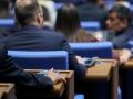 парламент