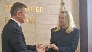 Айлин Башева