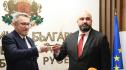 Русе областен управител