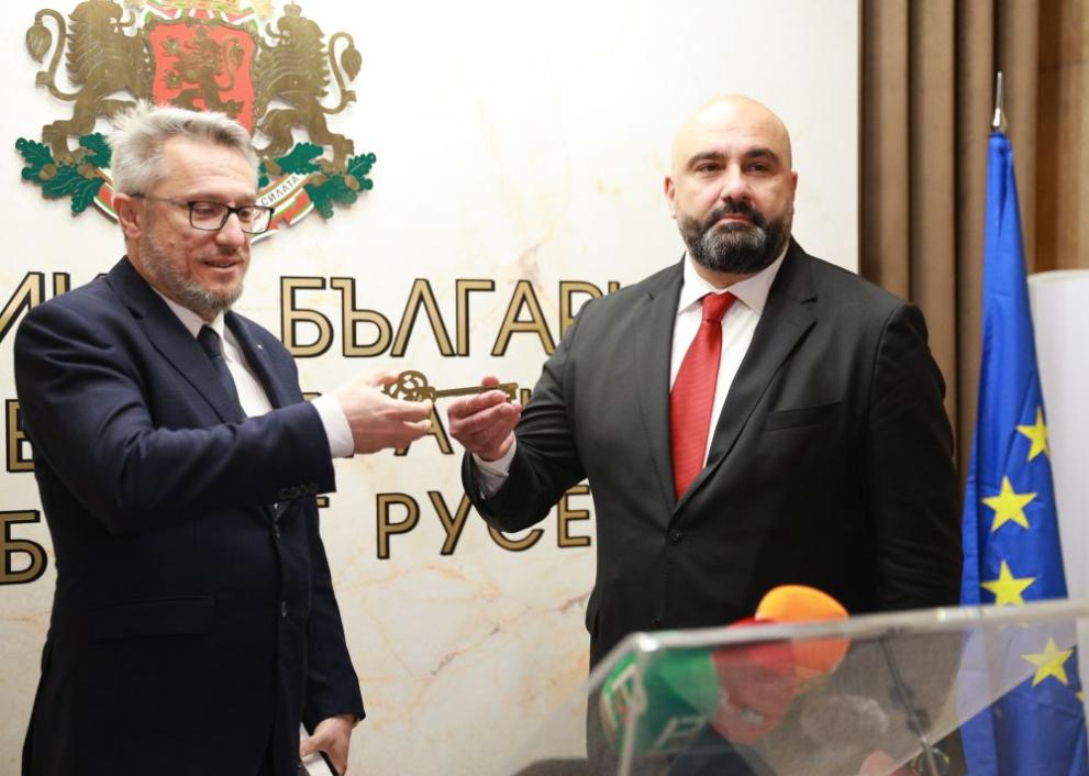 Русе областен управител