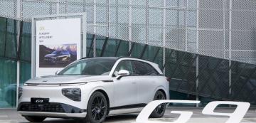<p>Xpeng G9 e един от моделите, които ще се продават в България. Марката дебютира официално на 18 юни</p>
