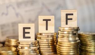 Какво представляват ETF фондовете и как да изберете подходящия за вас