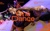 Световни премиери и магията на танца от древността до днес - One Dance Festival отново в Пловдив