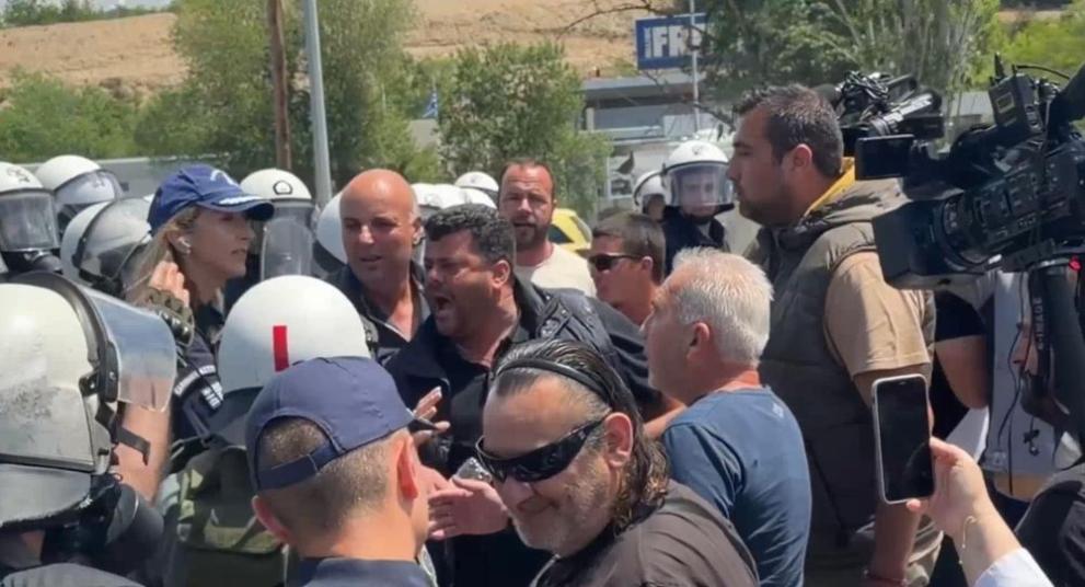напрежение протест кулата