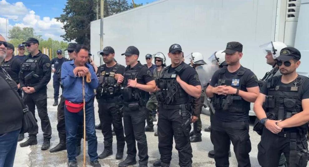 напрежение протест кулата