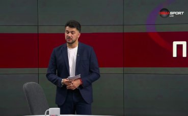 Преди кръга в efbet Лига (15.05.2026)