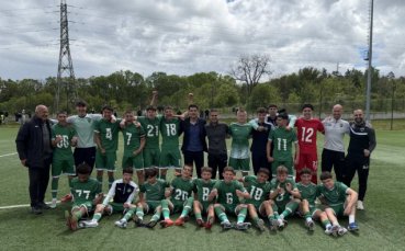 Лудогорец U15 е шампион на България