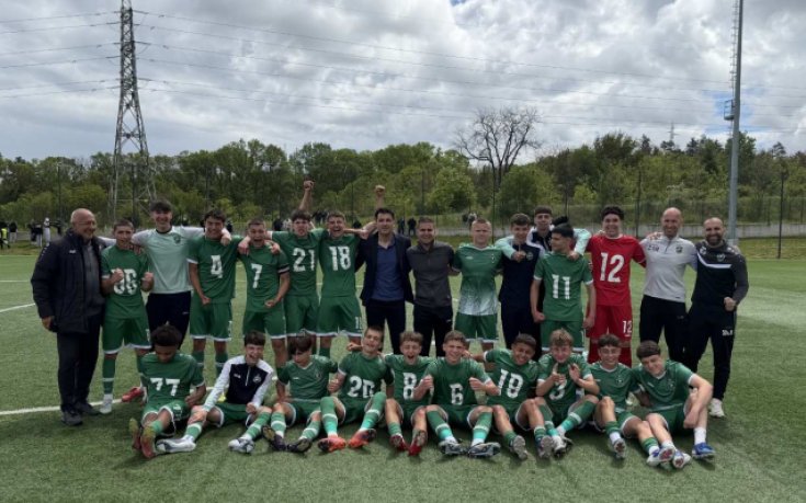 Лудогорец U15 е шампион на България