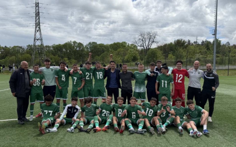 Лудогорец U15 е шампион на България