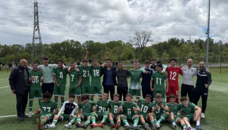 Лудогорец - Лудогорец U15 е шампион на България