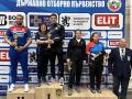 Клуб Перун