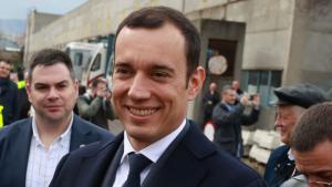 Васил Терзиев