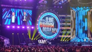 Големият финал на „Като две капки вода“ започна с поздрав към DARA за победата на „Евровизия“ (ВИДЕО)