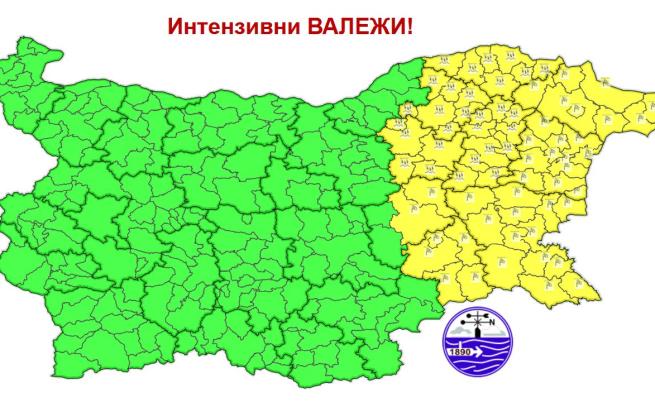 Областите, с обявен жълт код за сряда, 20 май