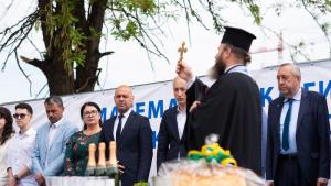 Математическа гимназия Пловдив