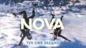 нова
