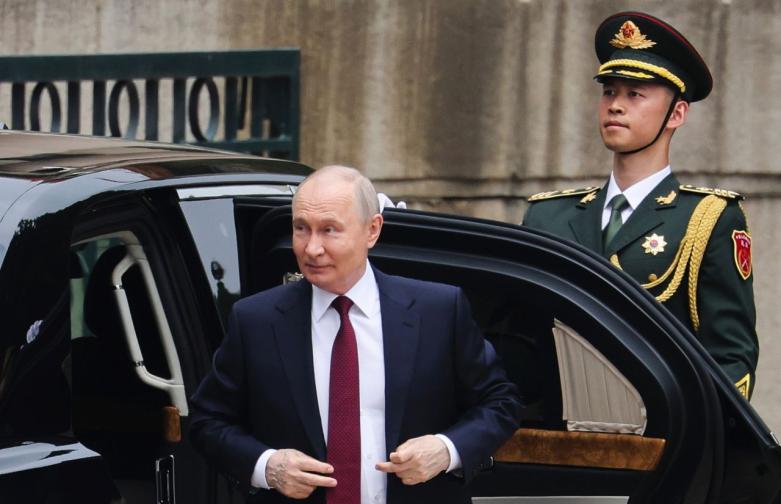 Путин Си