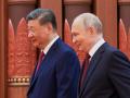 Путин Си