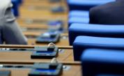 Нов депутат от "Прогресивна България" положи клетва