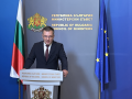 Николай Найденов