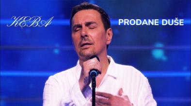 Prodane Duse
