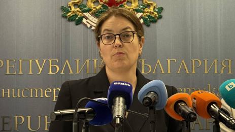 Ива Петрова