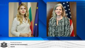 Велислава Петрова