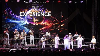 Излезе трейлър на документалния филм за Earth, Wind & Fire