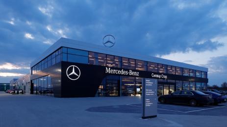 Факт: Официалният представител на Toyota придоби Mercedes за България