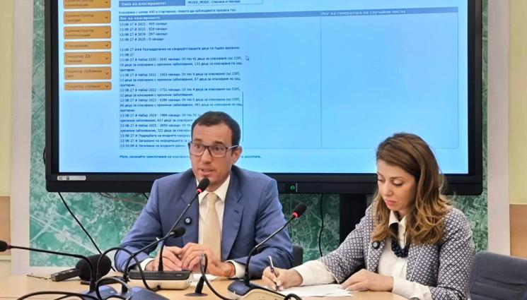 дф - НА ЖИВО: Столичната община обявява първото класиране за прием в детските градини и ясли! (ВИДЕО)