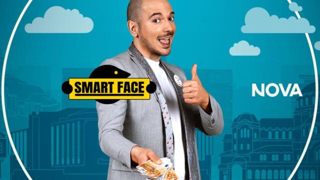 Smart Face отбеляза успешен старт по NOVA