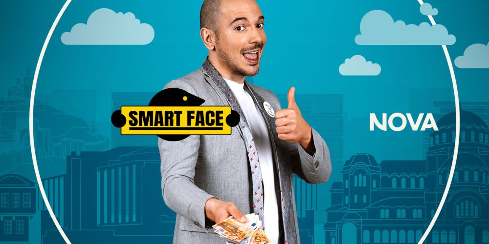 Smart Face отбеляза успешен старт по NOVA