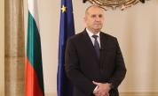 Румен Радев: Подкрепяме Украйна, но спираме даренията за Киев