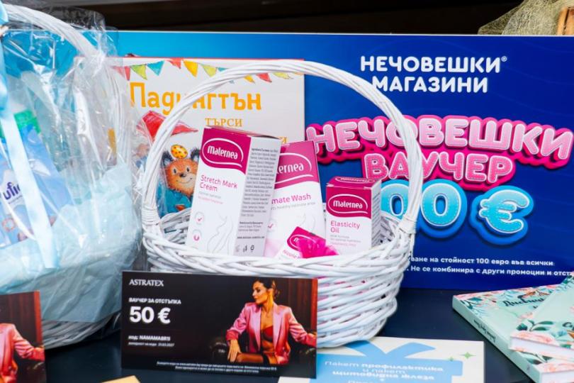 Двата дни, в които родителството имаше глас: Форумът „Ох, на мама!