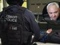 Демерджиев Васил Михайлов