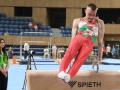 Раян Радков