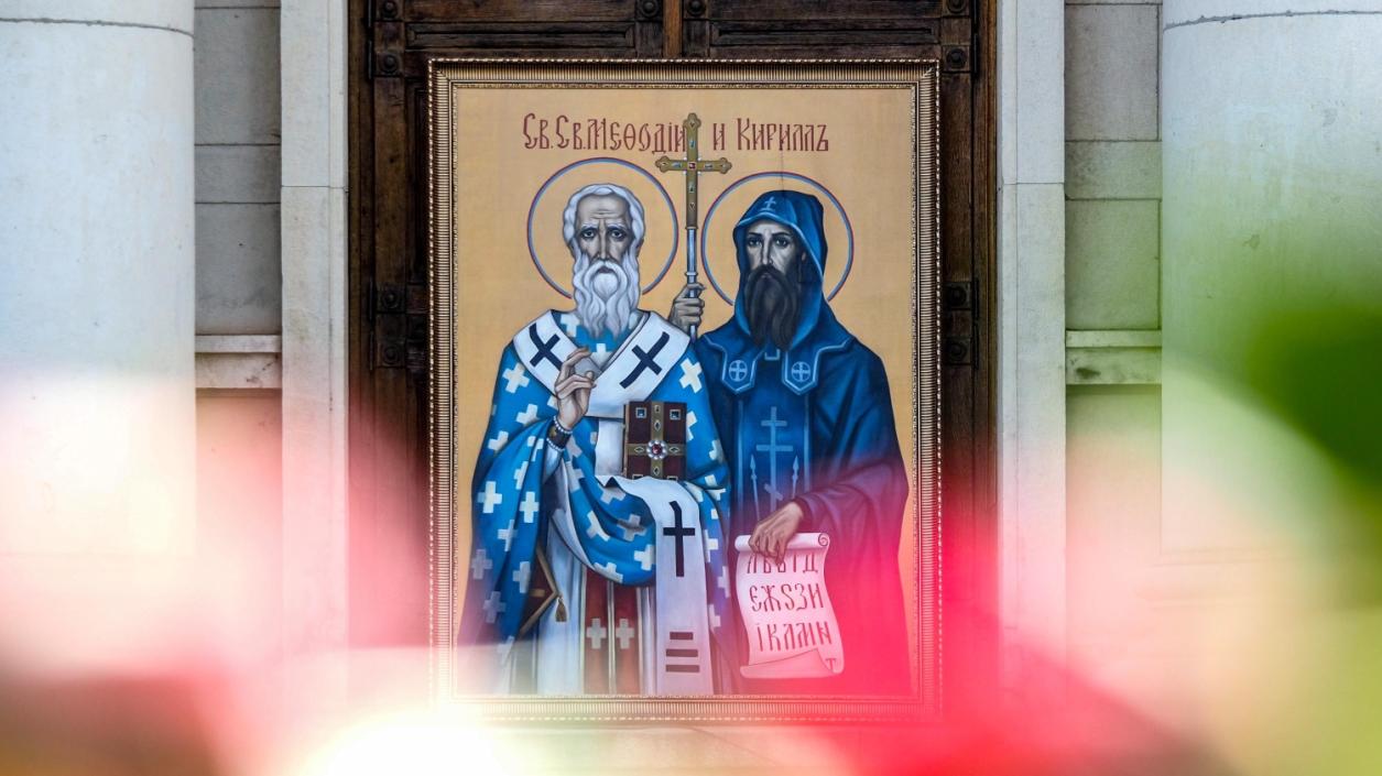 София празнува 24 май с шествие, концерти и 24-часов маратон