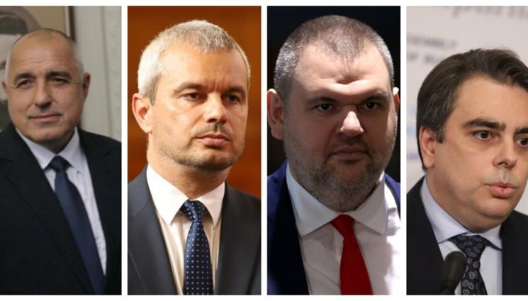 с - Политическите лидери с послания за 24 май: „Азбука“, „Дух“, „Знание“