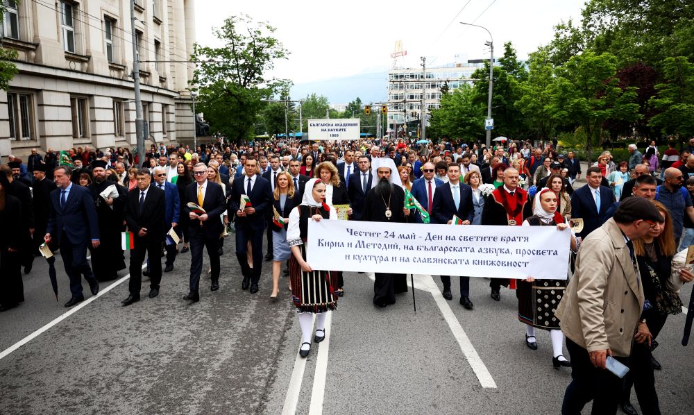 24 май