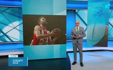 Финал на Евролигата между Олимпиакос с Везенков и Реал Мадрид