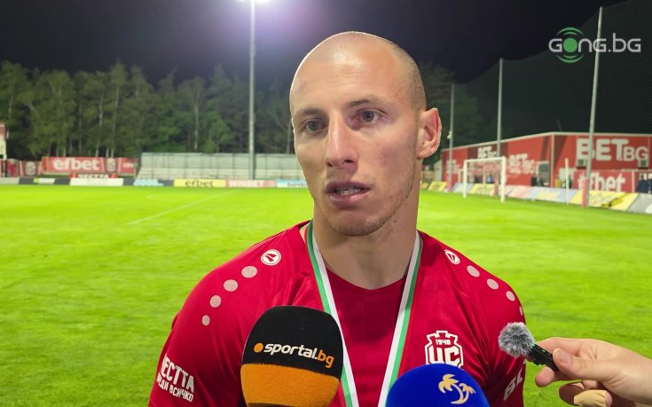 Русев: Искаме да се класираме максимално напред