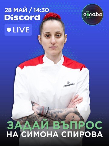 Marketing image