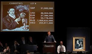 Christie's разпродаде шедьоври за $1,45 милиарда, Полък счупи рекорда си