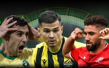 Кулминацията на сезона! Кой ще спечели последния WINBET Гол на кръга 2025/26?