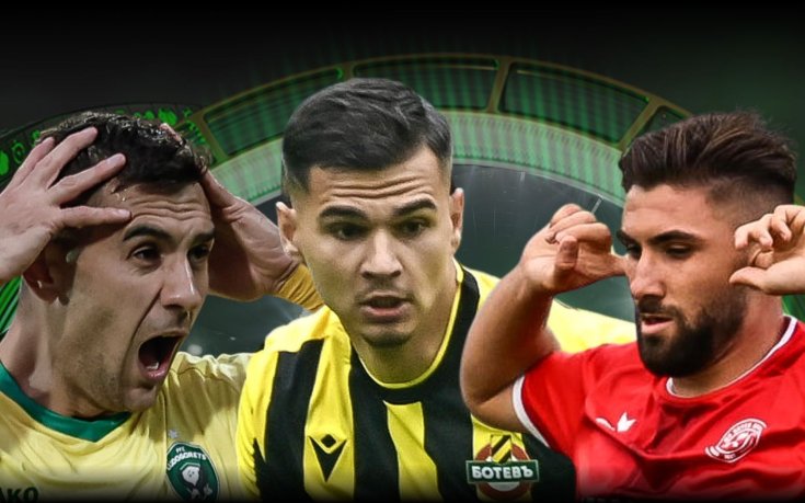 Кулминацията на сезона! Кой ще спечели последния WINBET Гол на кръга 2025/26?