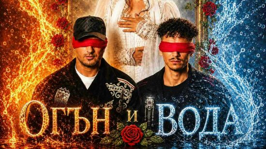 DEEP ZONE Project с нова заявка за хит – „Огън и Вода“